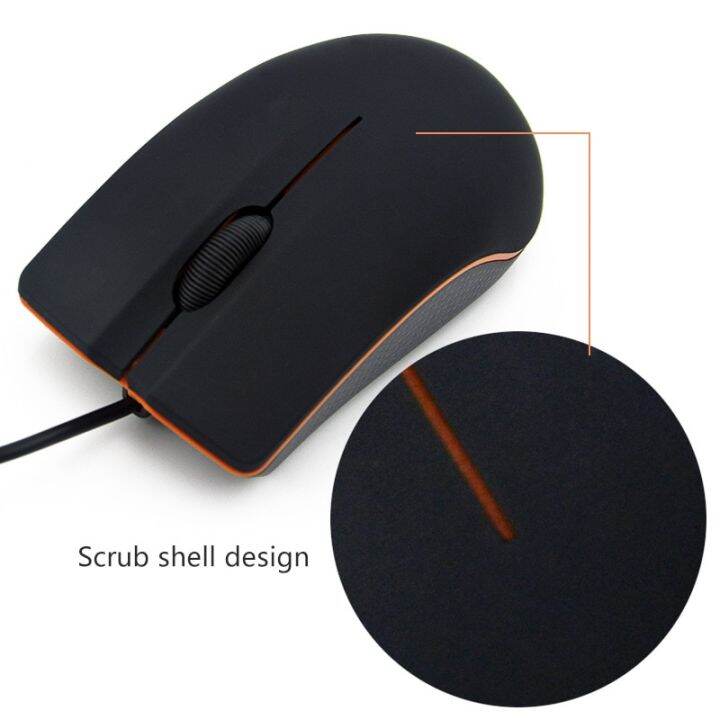 ryra-wired-mouse-1200dpi-computer-office-mouse-non-slip-matte-texture-business-office-home-laptop-wired-mouse-accessories