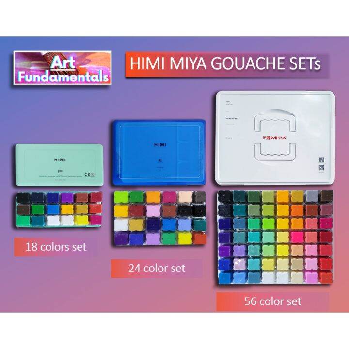 himi gouache 56 colors