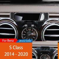 ที่จับโทรศัพท์มือถือ W222รถสำหรับ Mercedes Benz S Class W223 2014-2022 360องศาในการหมุนจีพีเอสอุปกรณ์เสริมพิเศษ