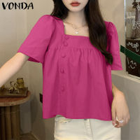 Fancystyle VONDA เสื้อผู้หญิงลำลองคอเหลี่ยมติดกระดุมทรงหลวมแขนสั้นสีพื้น