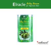 Elracle Silky Serum  for Nutrient Hair Olive