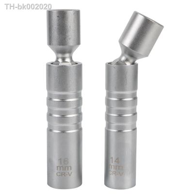 ☁ 12 Angle Flexible Socket Wrench Universal Joint Auto Repair Tool With Magnetic Thin Wall 14mm 16mm Spark Plug Socket