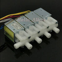 Micro Electric Solenoid Valve DC 12V/24V 4-Position 3-Way Normally Closed N/C Air Valve for Massage Chair