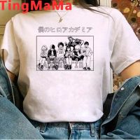 My Hero Academia Boku No Hero Academia Midoriya Izuku Deku Men Aesthetic Graphic Tees White T Shirt