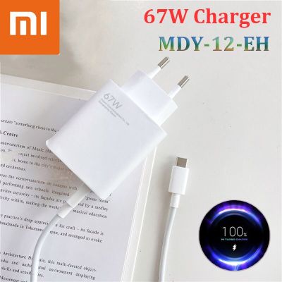 ที่ชาร์จความเร็วสูงเทอร์โบ67W ของแท้ใช้ได้กับ Xiaomi Mi 12 11Pro 11T 11 Lite Redmi Note11 Pro Black Shark 4S POCO X4pro X3 M3แล็ปท็อป F3