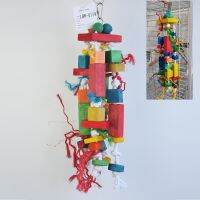 Bird Toys Parrot Chewing Toy Multicolored Wooden Blocks Tearing Toys for African Grey Cockatiel Conure Cockatoo and Medium Ama