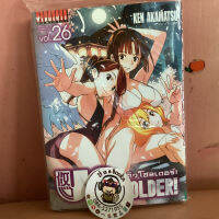 UQ holder! ยูคิวโฮเดอร์ เล่ม19-26