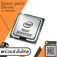 Intel Xeon E5620 2.40GHz/12MB/5.86GT/S Socket/Socket LGA1366 CPU Processor (Used) // สินค้ารับประกัน โดย บริษัท อะไหล่เซิร์ฟเวอร์ จำกัด