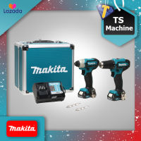 MAKITA สว่าน กระแทก(เจาะปูน) ชุด CLX228X1 - 12v COMBO KIT HP333DZ(สว่านกระแทกไร้สาย) + TD110DZ(ไขควงกระแทก) + แท่นชาร์จ + แบต(1.5Ah x 2ก้อน) ++พร้อมกล่องเหล็กมีลิ้นชัก สินค้าขายดี!!++