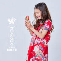 Girl Mandarin Dress - Mythical Tale เดรสคอจีนทรงเอสำหรับเด็กหญิง ใส่สบายด้วยเนื้อผ้า cotton 100% ทอในรูปแบบของซาติน ทำให้ผิวสัมผัสผ้านุ่มเนียนละเอียด