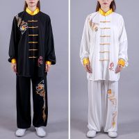 Unisex Spring&amp;Autumn Embroidery Dragon Kung Fu Tai Chi Uniforms Suits Martial Arts Wushu Clothing