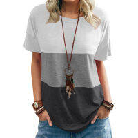 New Spring and Summer Color Matching Round Neck Loose Bat Short-sleeved Three-color T-shirt