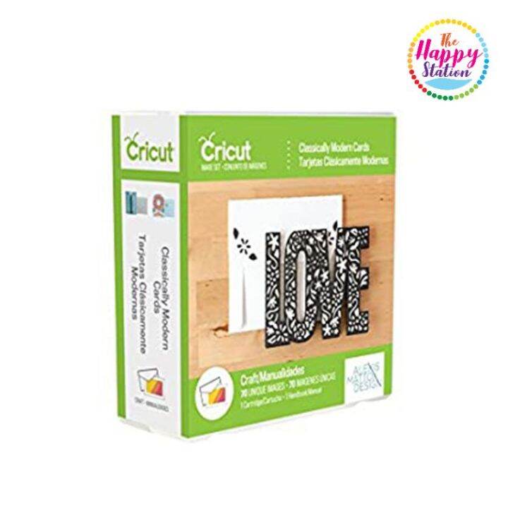 Cricut Explore Cartridge Lazada PH