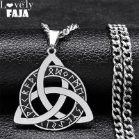 Celtic Symbol Steel Pendant