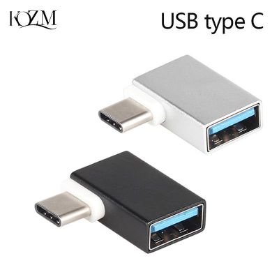 90 Degree Angle Type-C OTG Adapter USB Female To Type-C Male Joint USB 3.0 Female Data OTG Converter Adapter