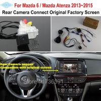 HO Lyudmila สำหรับ Mazda 6 Mazda6 / Mazda Atenza 2013 2015 RCA หน้าจอเดิมเข้ากันได้กับกล้องมองหลังรถยนต์สำรองกล้องถอยหลัง