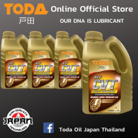 น้ำมันเกียร์CVT Honda CVTF HCF-2 TODA CVT Fully Synthetic น้ำมันเกียร์ CVT สังเคราะห์แท้100% ขนาด 4 ลิตร