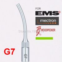 5ชิ้น G7 Scaler ทันตกรรมเคล็ดลับอุปกรณ์ทันตกรรมอัลตราโซนิก Scaler เคล็ดลับ G7ทันตแพทย์เครื่องมือฟันไวท์เทนนิ่งสำหรับ EMS และนกหัวขวาน