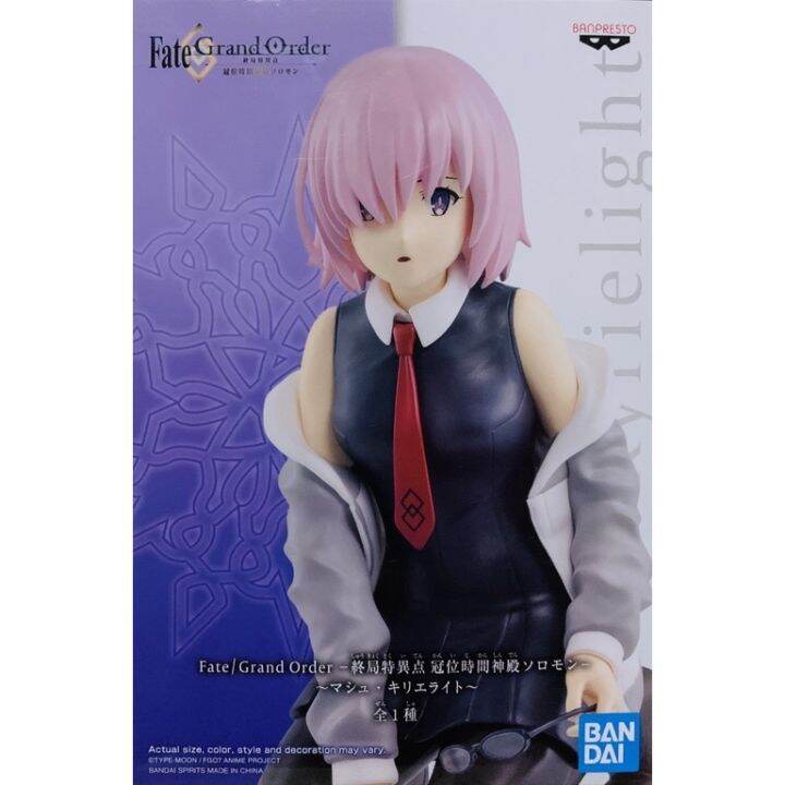 banpresto-fate-grand-order-final-singularity-grand-temple-of-time-solomon-mash-kyrielight