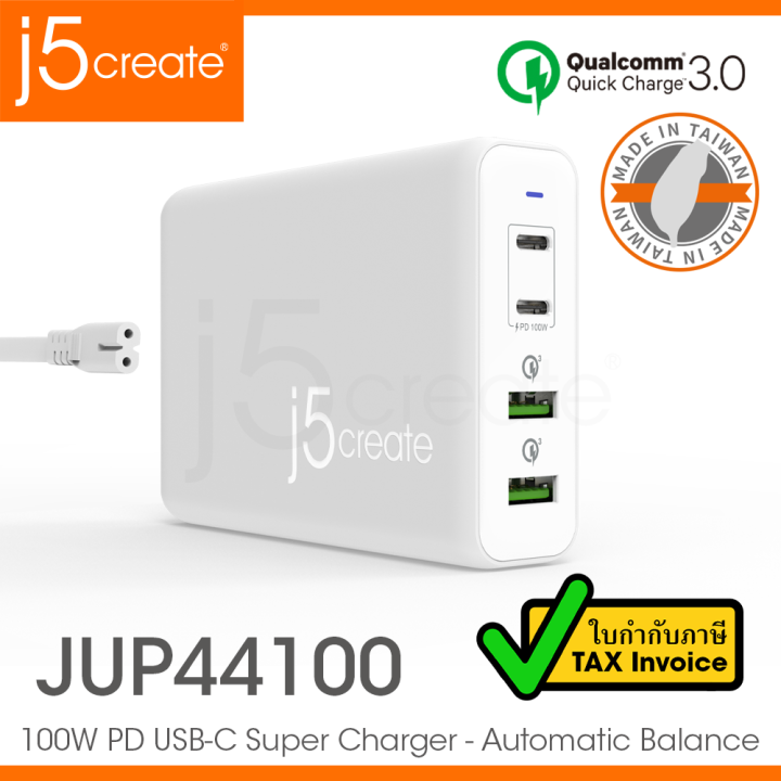 100W PD USB-C™ Super Charger – j5create