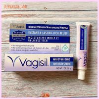 vagisil womens moisturizing private parts soothing ointment unisex moisturizing formula containing aloe vera