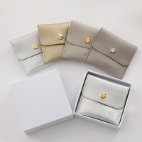 8x8cm Imitation Leather PU Jewelry Bag Jewelry Storage Bag Buckle Bag Necklace Ring Bracelet Holder Jewelry Organizer Pouches