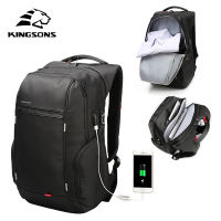 【✆New✆】 ding26992525811481 Kingsons กระเป๋าเป้สะพายหลังสูงสำหรับผู้ชายผู้หญิงเดินทางลำลอง Tas Bahu Ransel สายชาร์จ Usb