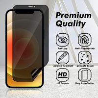 Full Cover Private Screen Protector For iPhone 6 7 8 Plus SE 2020 Anti spy Hydrogel film 11 X XS MAX XR Privacy Case