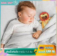 MaMi Baby ผ้าเช็ดหน้าสำหรับเด็ก 1-2 วันขนส่งรวดเร็วถนอมเด็กอ่อนโยนต่อการนอนหลับ