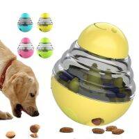 【A Smart and Cute】 Interactive Dog Cat Food Treat Ball Toy Pet Funny Shaking Leakage Container Puppy Slow Bowl Feeder Tumbler Toys