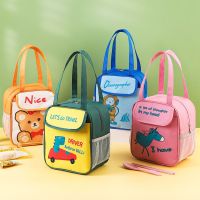 ▬▨ Kindergarten lunch box handbag student cartoon lunch box bag aluminum foil thickened children cute hand carry Bento Lunch Bag