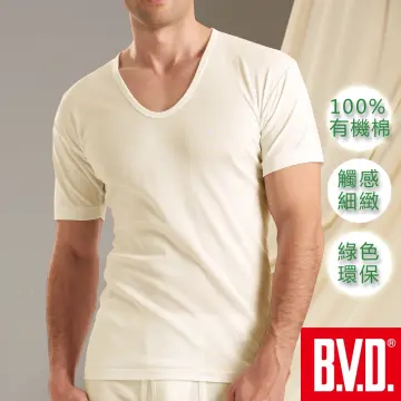 BVD Pure Cotton Trousers Briefs Men Boys [DK King]