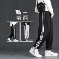 COD ✆❦✈ qafh47 Large Size Drawstring Trendy Striped Loose All-Matching Casual Sports Ankle-Tied Trousers Mens Pants