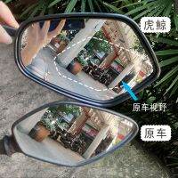 [COD] rearview mirror wide-angle high-definition spherical large-view pedal electric vehicle killer reflector adjustable universal