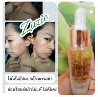 เซรั่มหน้าใสZuzie แก้ฝ้า กระจุดด่างดำ ลดริ้วรอย ชะลอวัยผิวนุ่มเหมือนผิวเด็กไม่ทำให้แพ้สิว สารสกัดเข้มข้นจากธรรมชาต มีอย.