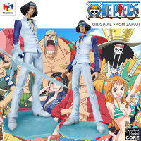 ของแท้ 100% Figure MegaHouse Excellent Model Core P.O.P Portrait.Of.Pirates Neo DX จากการ์ตูนเรื่อง One Piece วันพีซ เต็มพิกัดสลัดจอมลุย วันพีช Aokiji Kuzan อาโอคิจิ คุซัน อาโอคิยิ 1/8 Mega House งานแท้ ฟิกเกอร์ โมเดล การ์ตูน อานิเมะ มังงะ Model Cartoon