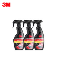 3M สเปรย์เคลือบเงา สูตรเสริมความเงา Gloss Enhancer PN39034LT 400ml (3 ขวด)