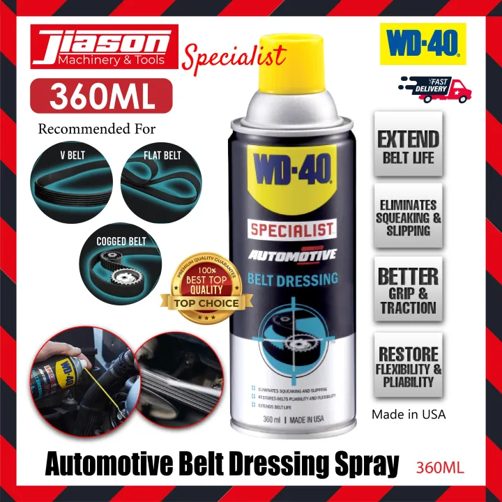 WD40 360ML Specialist Automotive Belt Dressing Spray (SET AB) Lazada
