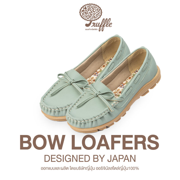 รองเท้า-truffle-สไตล์ญี่ปุ่น-รุ่น-bow-loafers