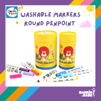 Joan Miro I Washable Markers Round Penpoint สีเมจิกหัวมนสำหรับเด็กเล็กหัดจับปากกา 1 ขวบ+ I MARKIN.Babe