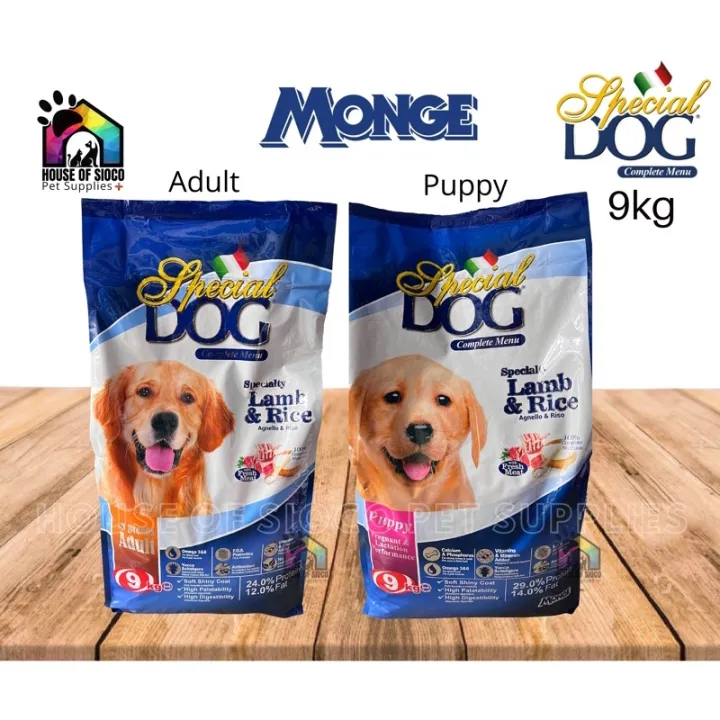 Special Dog Food for Puppy Adult 9kg Lazada PH