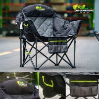 เก้าอี้ CAMP CHAIR IRONMAN เก้าอี้สำหรับสายตั้งแคมป์ รองรับน้ำหนักได้ 130-150 Kg