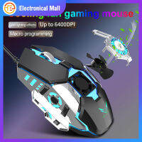 พัดลมระบายความร้อนการเขียนโปรแกรมแบบมาโครเมาส์สำหรับเล่นเกมส์เกม Rgb Mouse Komputer แข่งขัน