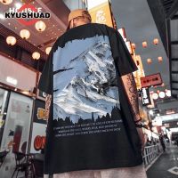 KYUSHUAD เสื้อยืดลำลองแฟชั่นแขนสั้นขนาดใหญ่พิเศษของผู้ชายสำหรับแขนสั้นทรงหลวมใส่สบาย