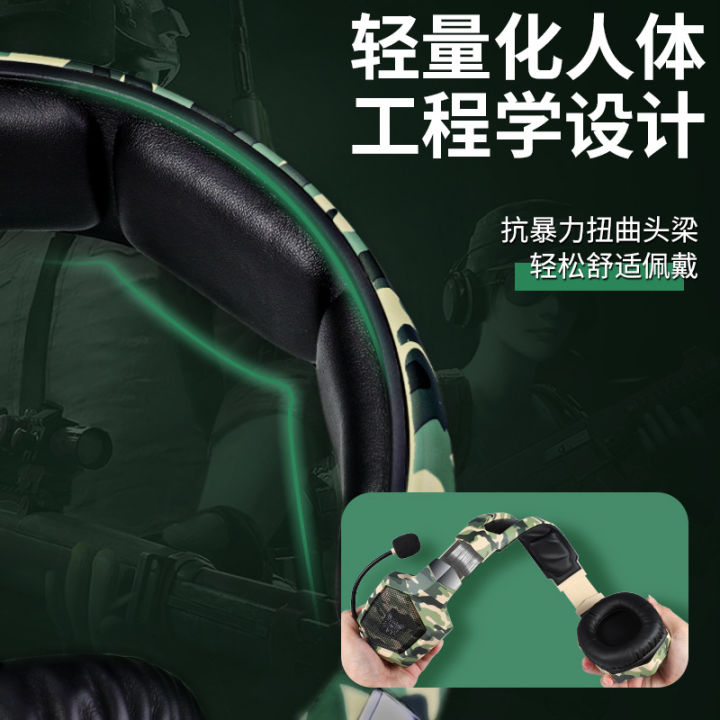 หูฟัง-k8-onikuma-หูฟังมหัศจรรย์สำหรับหูฟังเล่นเกมกินไก่หูฟัง-e-sports-เรืองแสง-rgb-headsetszlsfgh