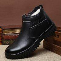 Sheep Fur Leather Boots Mens