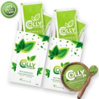 Colly Chlorophyll Plus Fiber สารสกัดคลอโรฟิลล์ กลิ่นชาเขียว (2 กล่อง)