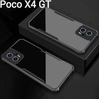 Poco X4 GT(พร้อมส่งในไทย)เคสกันกระแทกขอบสีหลังใสXiaomi Poco X4 GT 5G