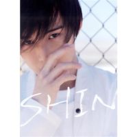 [ส่งจากญี่ปุ่น] Tamura Shin 1st Photo Book SHIN Book