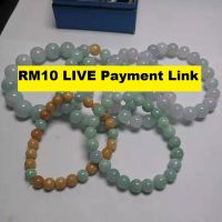 RM10 LIVE Stream Payment Link